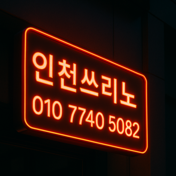 92b0aa9ea651edfad8ab784587a6e76a_1756021755_5376.png